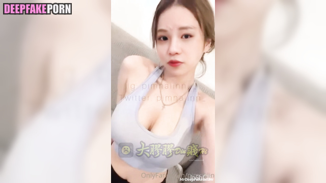 Agnes Chow was fucked dirty after titsjob / 周庭 深度学习计划 deepfake video, pov