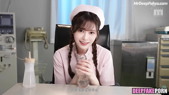 アイズワン セックスシーン nurse flirted with you with her legs in stockings, Minju ai