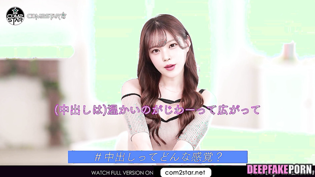 Mature lover wants to make a real woman out of her / Haerin ニュージーンズ 性別 ai