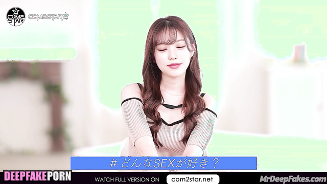 Mature lover wants to make a real woman out of her / Haerin ニュージーンズ 性別 ai