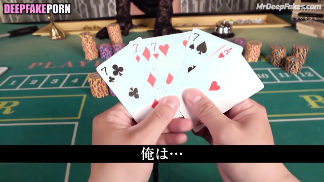 This japanese really wants to lose to you at cards, A.I. アダルトビデオ アダルト