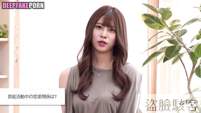 AI J-Pop idol Maria Abe from AKB48 is fingered and fucked 人工知能 日本 人 阿部 マリア フェイクポルノ