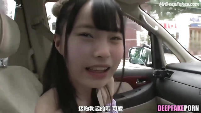 AKB48 Kubo Satone Deepfakes (Sex in car) 久保怜音 ディープフェイク エロ