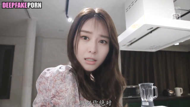 He persuaded Fan Bingbing to show him how she masturbates 范冰冰 成人视频 ai [PREMIUM]