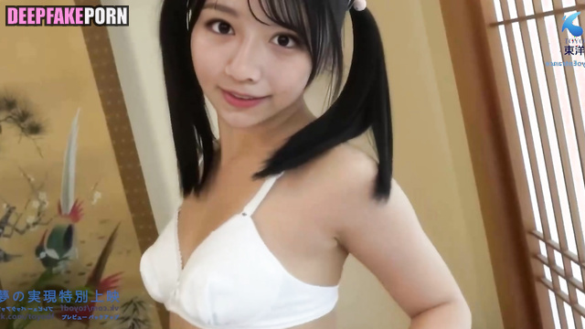 Deepfake 渡邉美穂 Miho Watanabe sucks cock 日向坂46