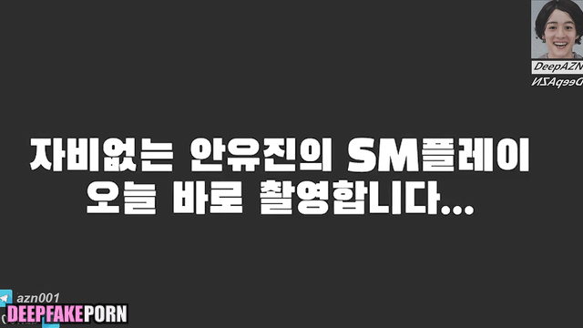 Real Fake BABYMONSTER Ahyeon 아현 - Hard  missionary fuck 베이비몬스터