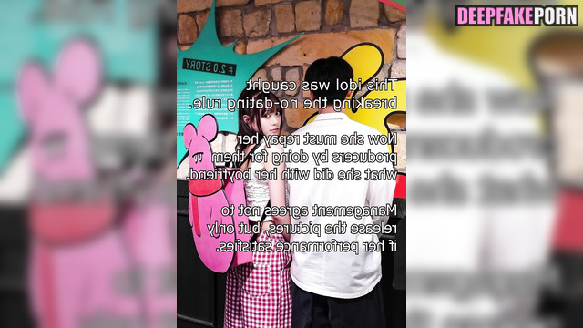 Depfake Kano Fujihira (藤平 華乃) deep blow job