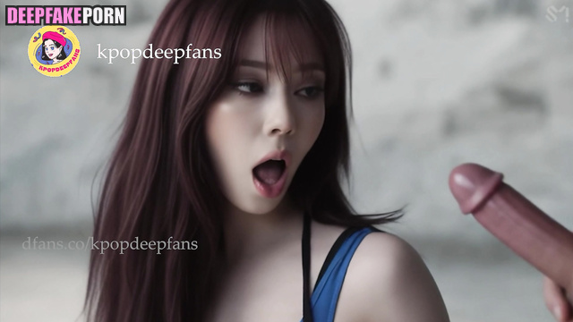 aespa 에스파 'Dirty Work' AI PMV