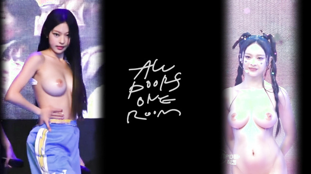 Hype boy NewJeans ニュージーンズ - Haerin, Hanni deepfake pmv