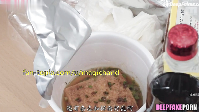 Chinese housemaid Wu Xuanyi does handjob [deepfake porn] 吴宣仪 打手枪 智能換臉 色情