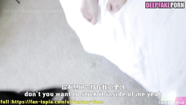 not Guan Xiaotong Got caught having sex with stepsister