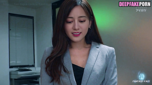 not Dilraba Dilmurat office sex preview（完整看简介 假迪丽热巴办公室 中字17：46）