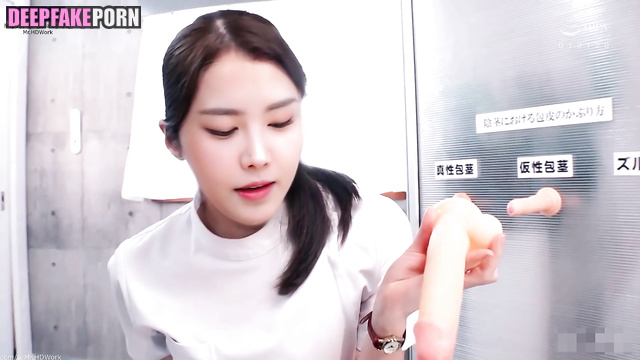 Only his dick can make hot Naeun 나은 cum deepfake (A Pink 에이핑크) 딥페이크 [PREMIUM]