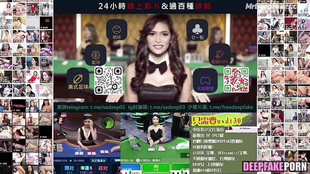 Yang Mi 杨幂 (fake porn 假色情片) provides great SEX service for me