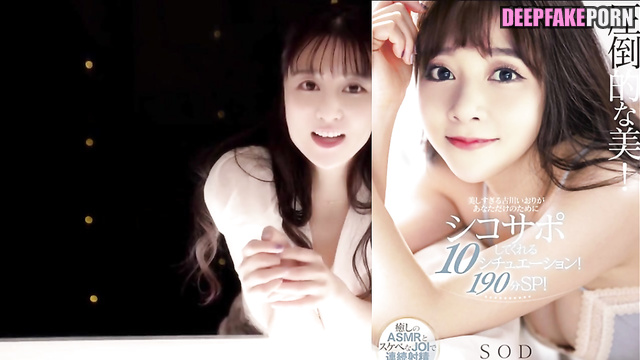 篠崎 泫 Hsiaochi Hsyan 智能換臉/deepfake shows sincere orgasming emotions