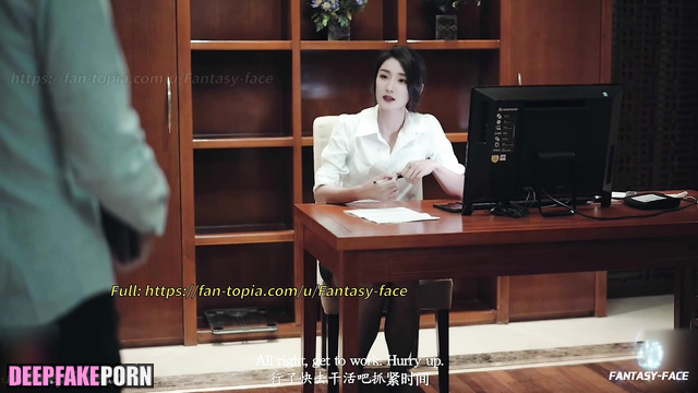 Yang Mi 杨幂 is bossy and made me creampie her pussy 智能換臉 deepfake