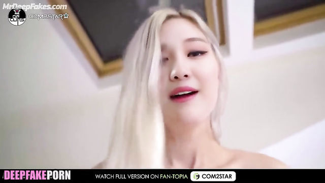 Fake porn of sensual blowjob by (가짜 포르노) sexy 닝닝 Ningning 에스파 aespa