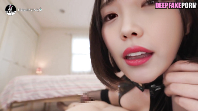 IU 아이유 deepfake POV 가짜 포르노 compilation with passionate handjob [PREMIUM]