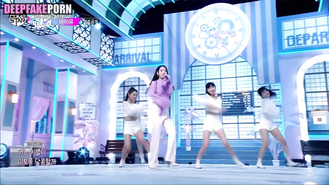 PMV Fake music porn 가짜 포르노 video with compilation of 아이유 IU strong orgasms