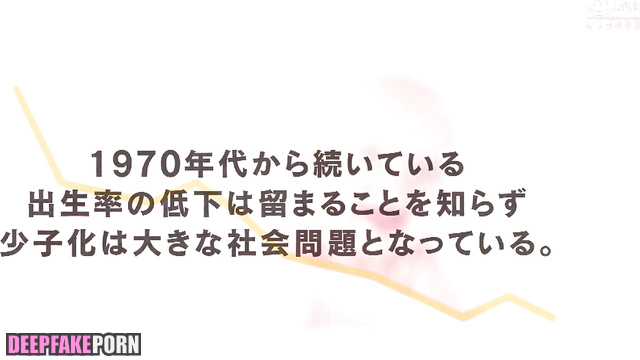 Sex star 北野日奈子/Kitano Hinako deepfake Nogizaka46  ディープフェイク エロ [PREMIUM]