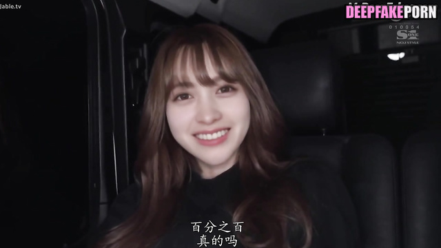 Deepfake hot night with 橋本 奈々未 Hashimoto Kanna Nogizaka46 ディープフェイク エロ