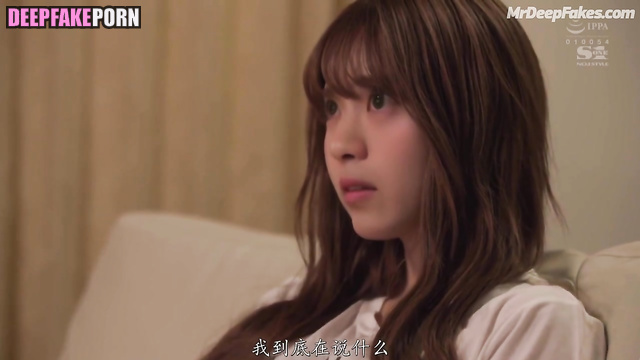 The best sex with Nishino Nanase 西野七瀬 deepfake Nogizaka46 ディープフェイク エロ