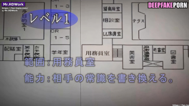 Sana/사나 acts really good in this deepfake porn (트와이스 TWICE) 딥페이크 [PREMIUM]