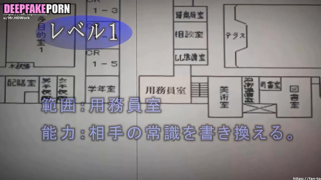 권나라 Nara gave her pussy to house worker (HELLOVENUS 헬로비너스) 딥페이크 [PREMIUM]